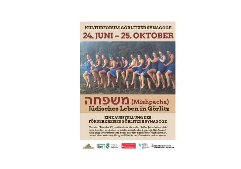 Ausstellung "Mishpacha"- Kulturforum Görlitzer Synagoge