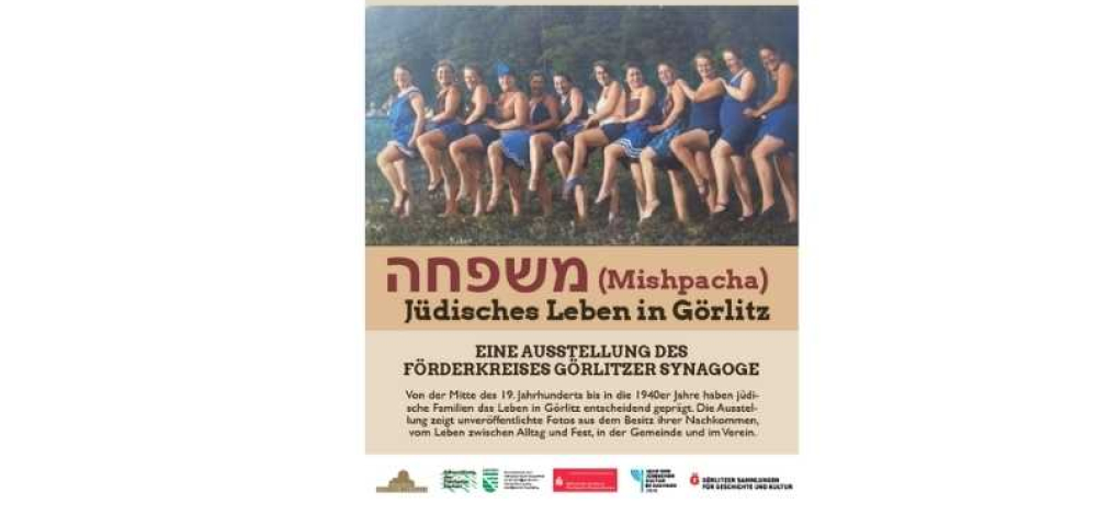 Ausstellungseröffnung "Mishpacha"