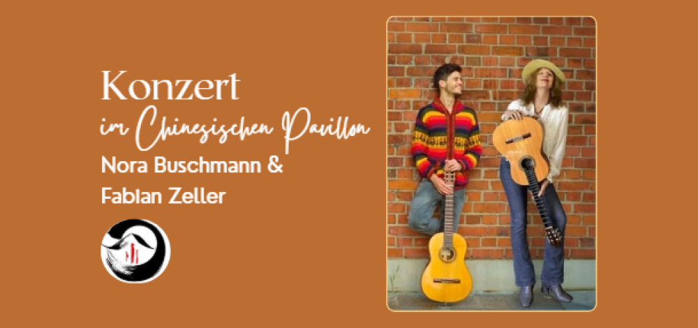 Gitarrenkonzert