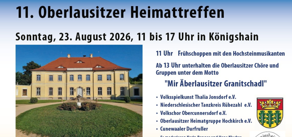 11. Oberlausitzer Heimattreffen 2026 - "Mir Äberlausitzer Granitschadl"