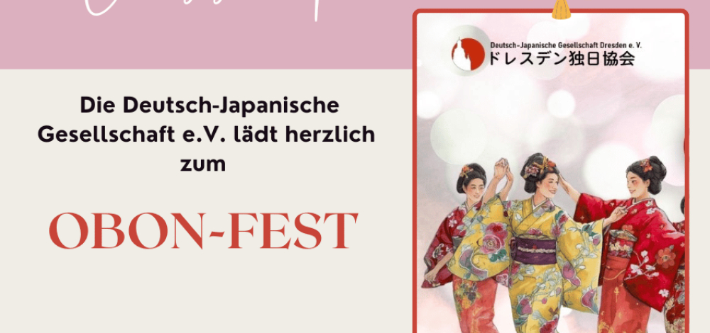 Japanisches Obon-Fest