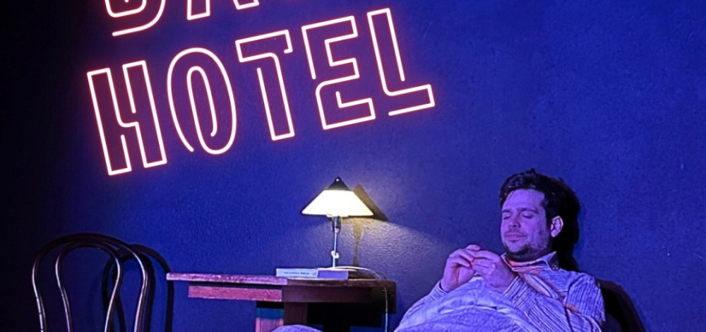 Das Hotel