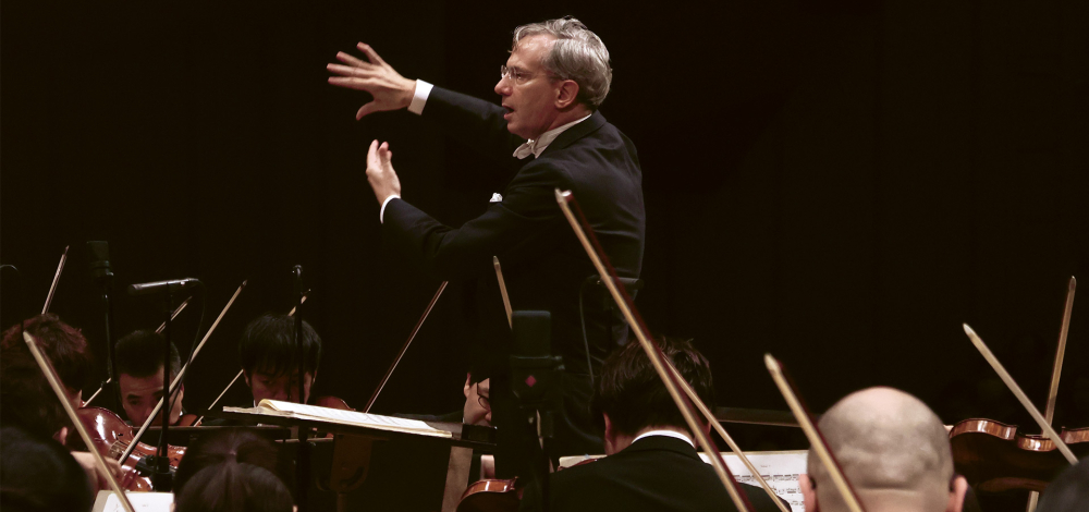 Eröffnungskonzert: Fang − Vogler − NHK Symphony Orchestra − Luisi