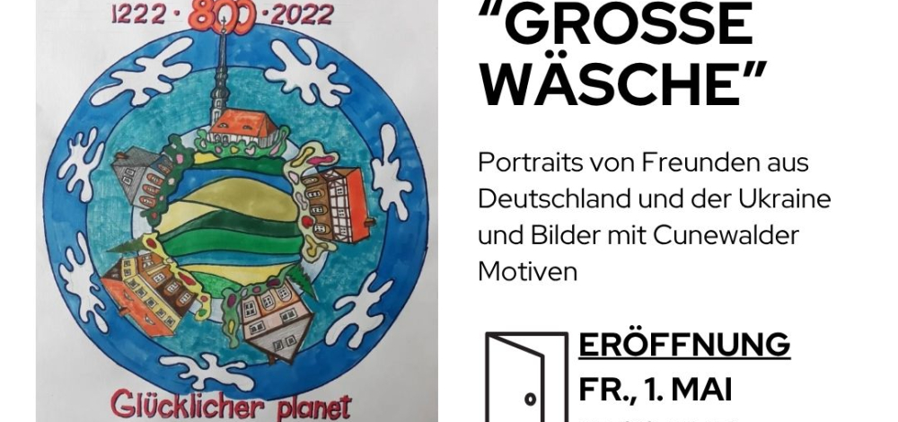 Ausstellung "Glücklicher Planet Cunewalde"