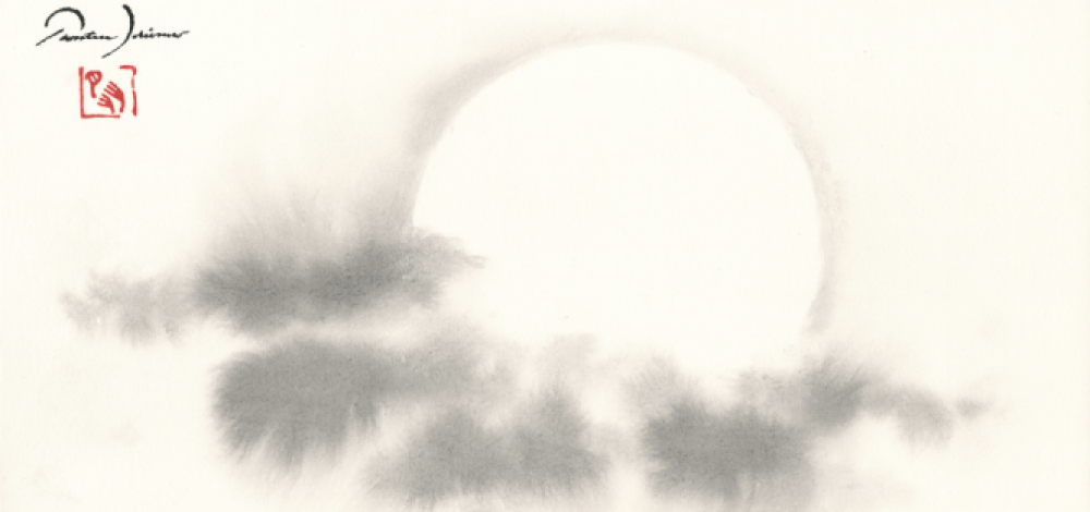 Sonderausstellung: Der Mond hinter den Wolken. Die Ästhetik der japanischen Teekultur