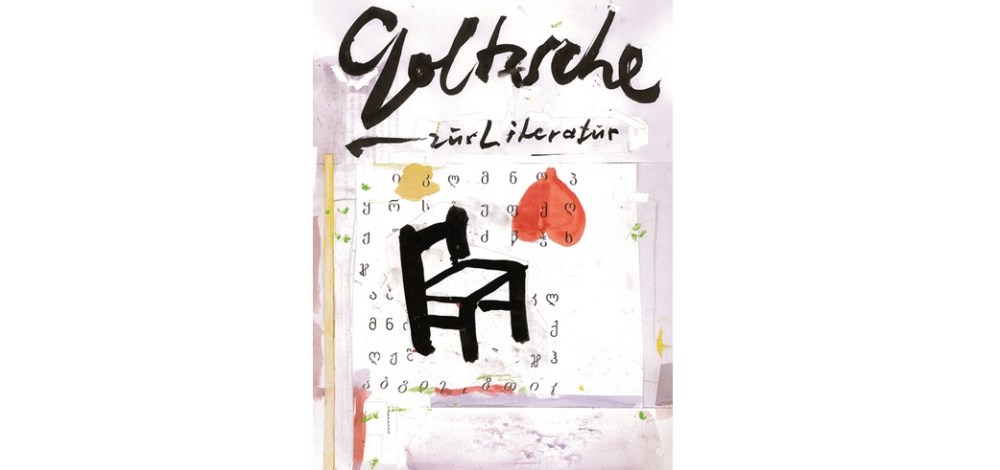 Goltzsche - zur Literatur, Ausstellungseröffnung