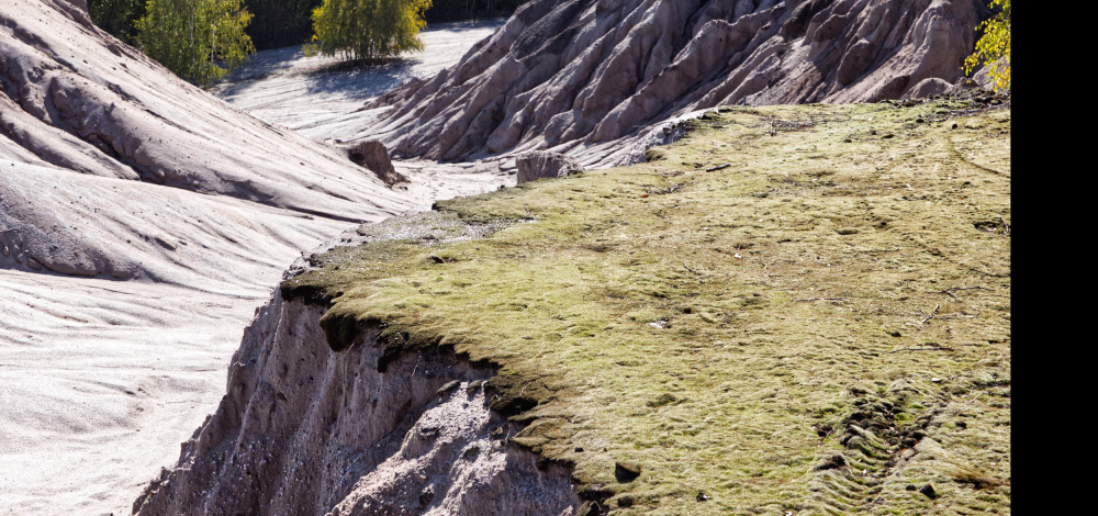 Buchvorstellung & Diskussion "Letzte Kohle. Andere Landschaften" | Verschiedene Perspektiven auf die Landschaft nach der Kohle