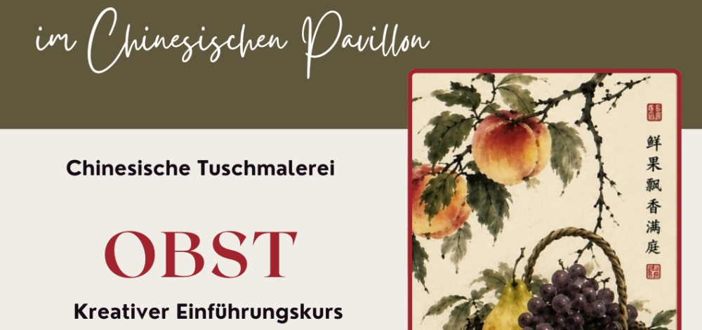 Chinesische Tuschmalerei – kreativer Einführungskurs: BLUMEN
