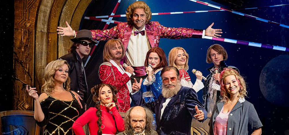 Einfach unverwüstlich: Bills Ballhaus 2