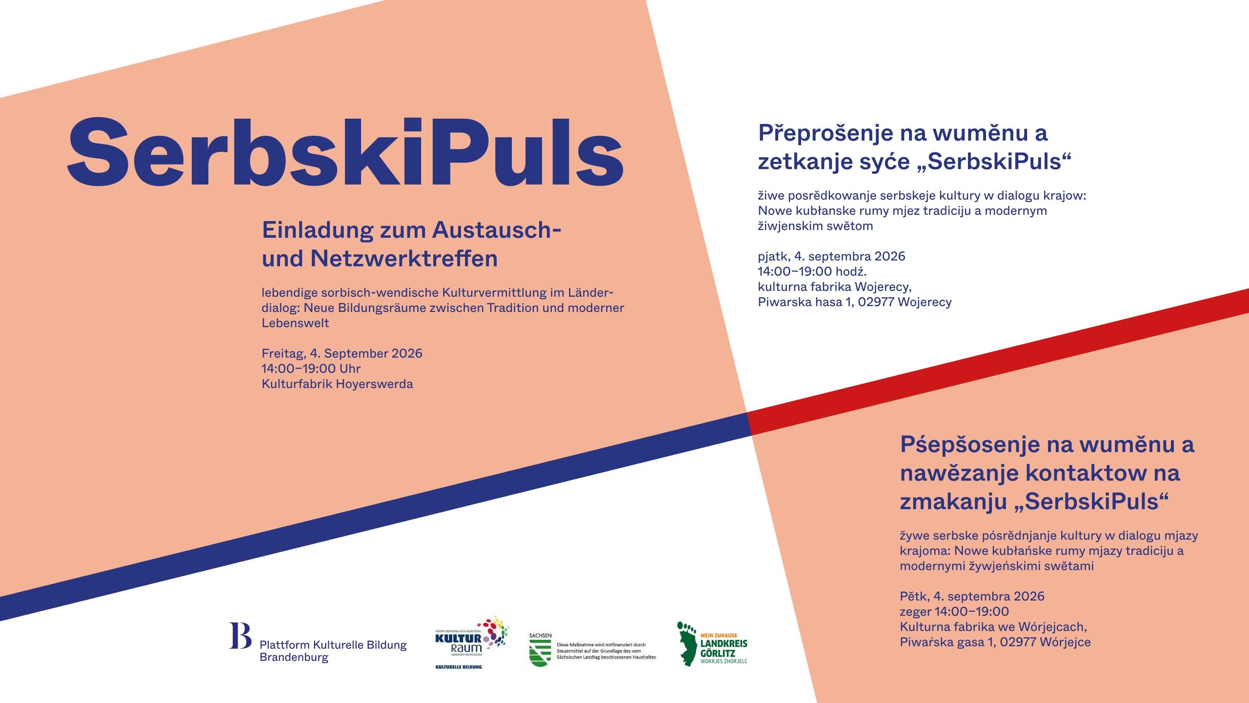 Austausch- und Netzwerktreffen „SerbskiPuls”