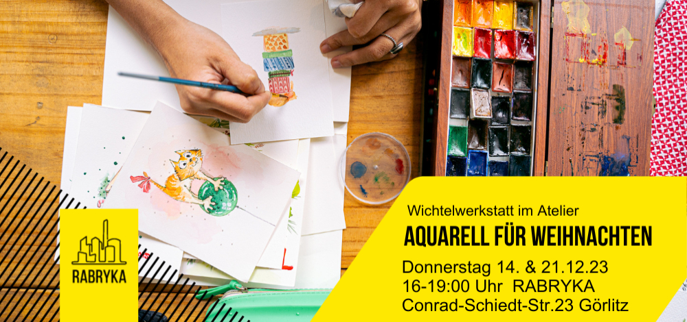 Wichtelwerkstatt: Aquarell für Weihnachten