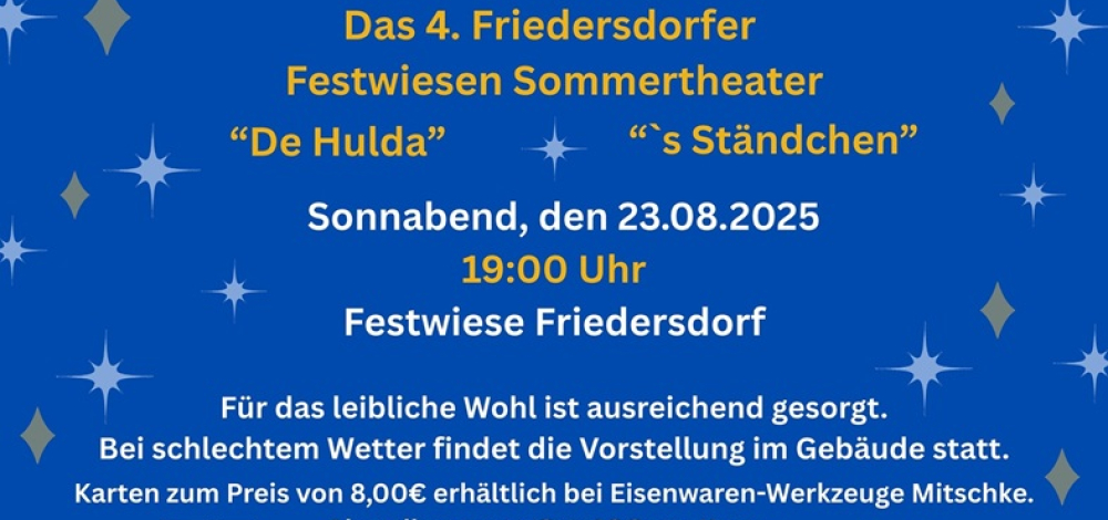 4. Friedersdorfer Festwiesensommertheater