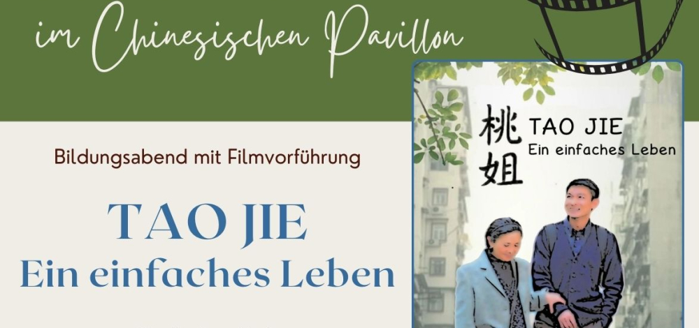 Filmabend: TAO JIE - Ein einfaches Leben