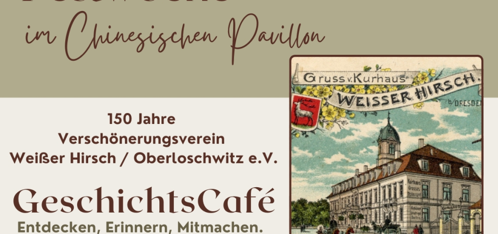 GESCHICHTSCAFÉ - Entdecken, Erinnern, Mitmachen.