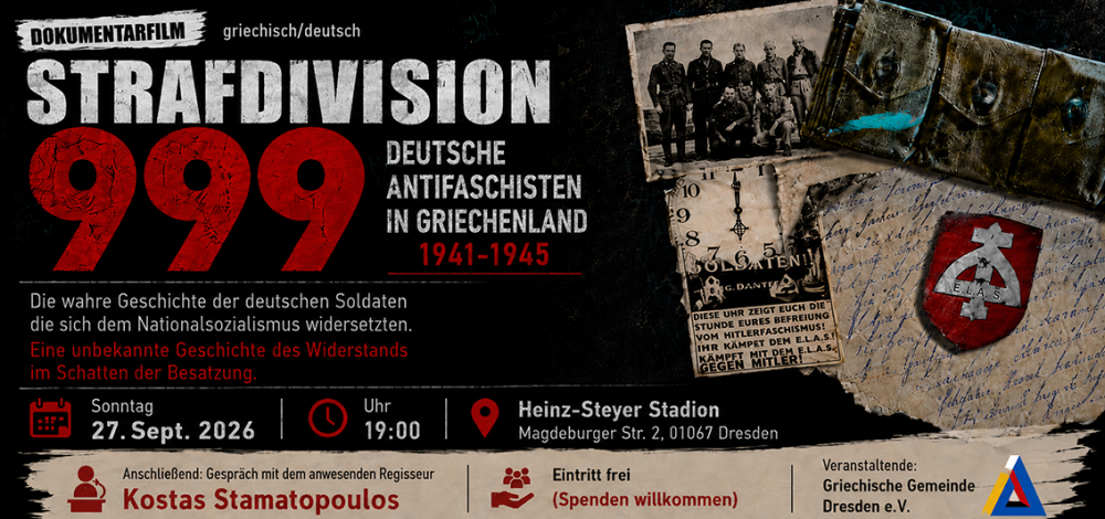Dokumentarfilm „Strafdivision 999“ (GR 2025, mit UT) und Gespräch mit dem Regisseur