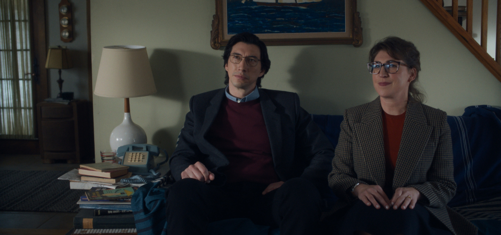 Father Mother Sister Brother (subtitled)