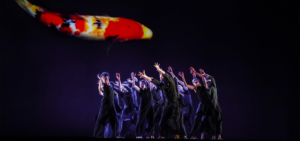 Cloud Gate Dance Company & Cheng Tsung-Lung, 13 Tongues