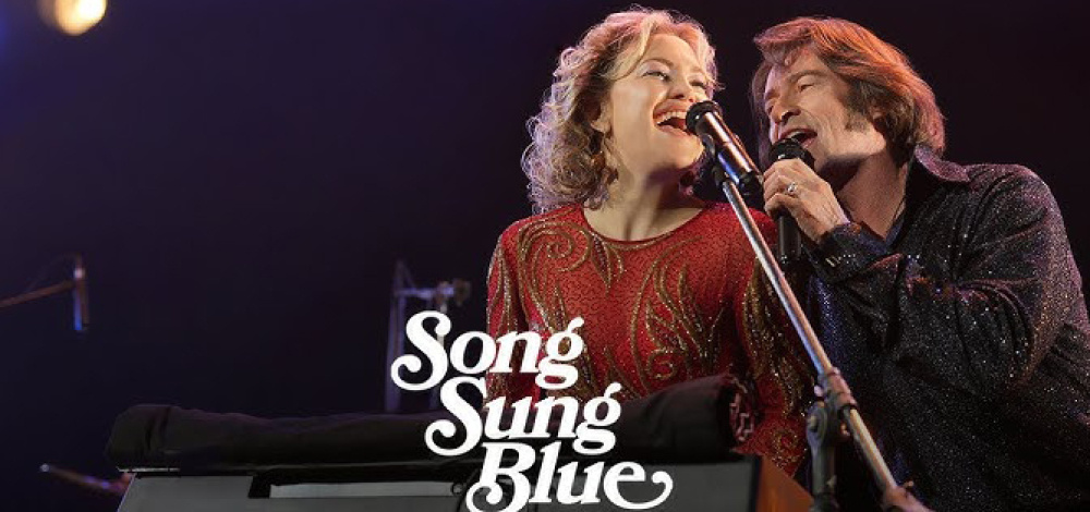 Film: Song Sing Blue