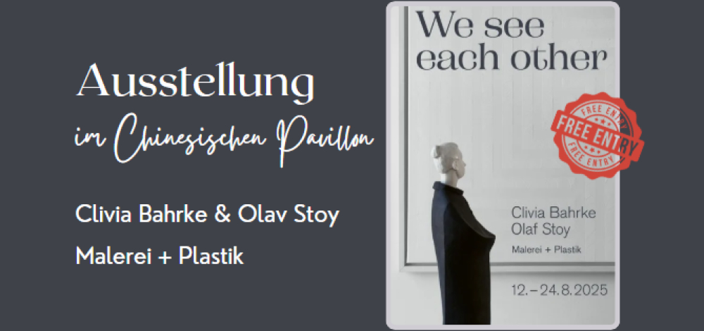 AUSSTELLUNG "We see each other"