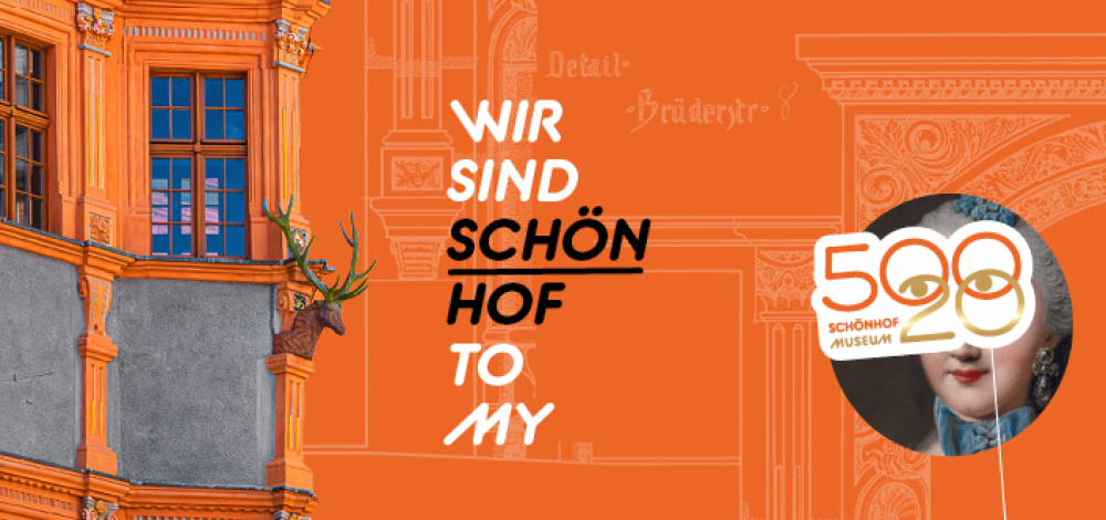 VORTRAG UND GESPRÄCH | Der Schönhof und die Denkmalpflege in Görlitz