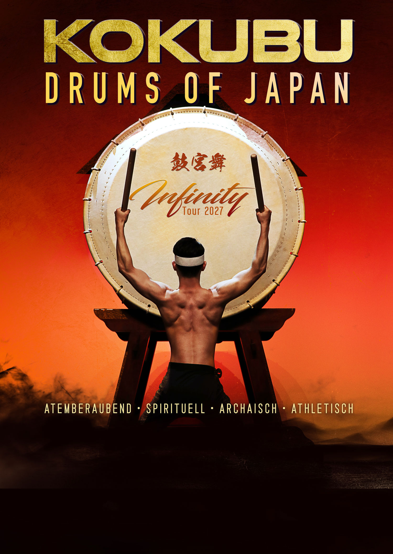 KOKUBU – THE DRUMS OF JAPAN 