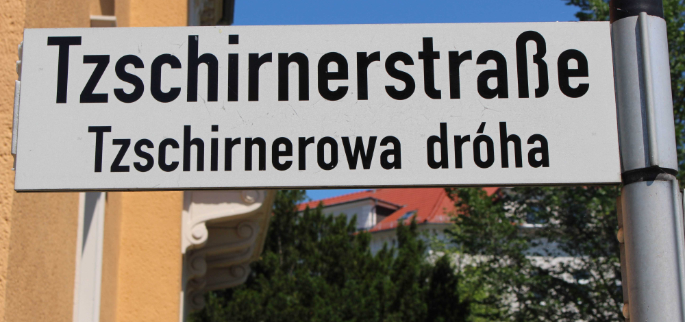 Heino, Löhr, Tzschirner und … – Nach Bautzener Persönlichkeiten benannte Straßen