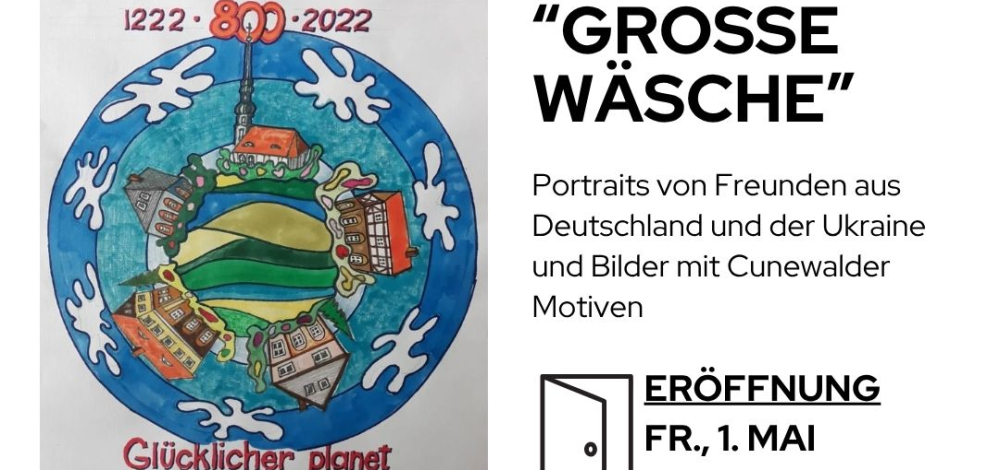 Ausstellung "Glücklicher Planet Cunewalde"