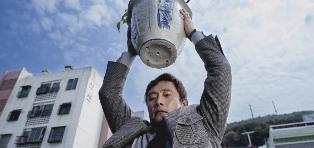 Steinhaus-Kino: "No Other Choice"