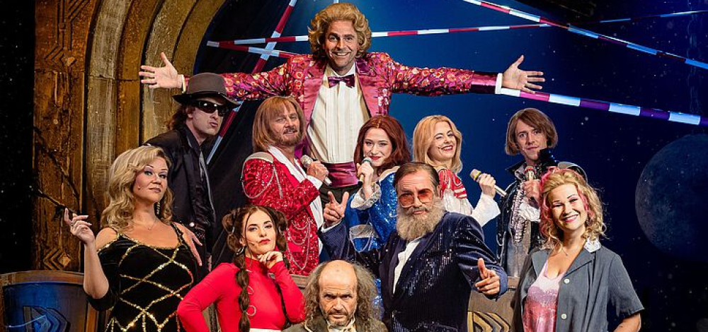 Einfach unverwüstlich: Bills Ballhaus 2