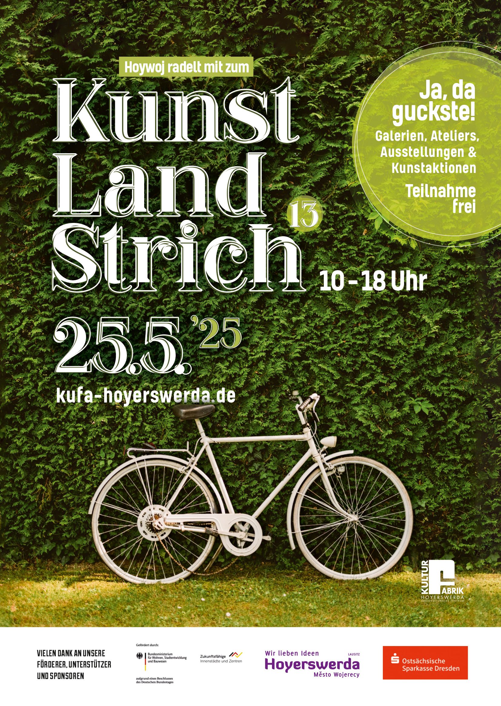 13.KunstLandStrich 2025