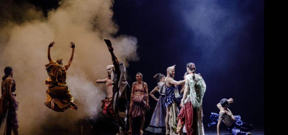 Lovetrain2020, Emanuel Gat Dance