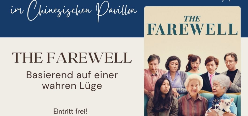 Film- und Bildungsabend im Chinesischen Pavillon